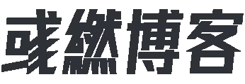 滔天之罪網